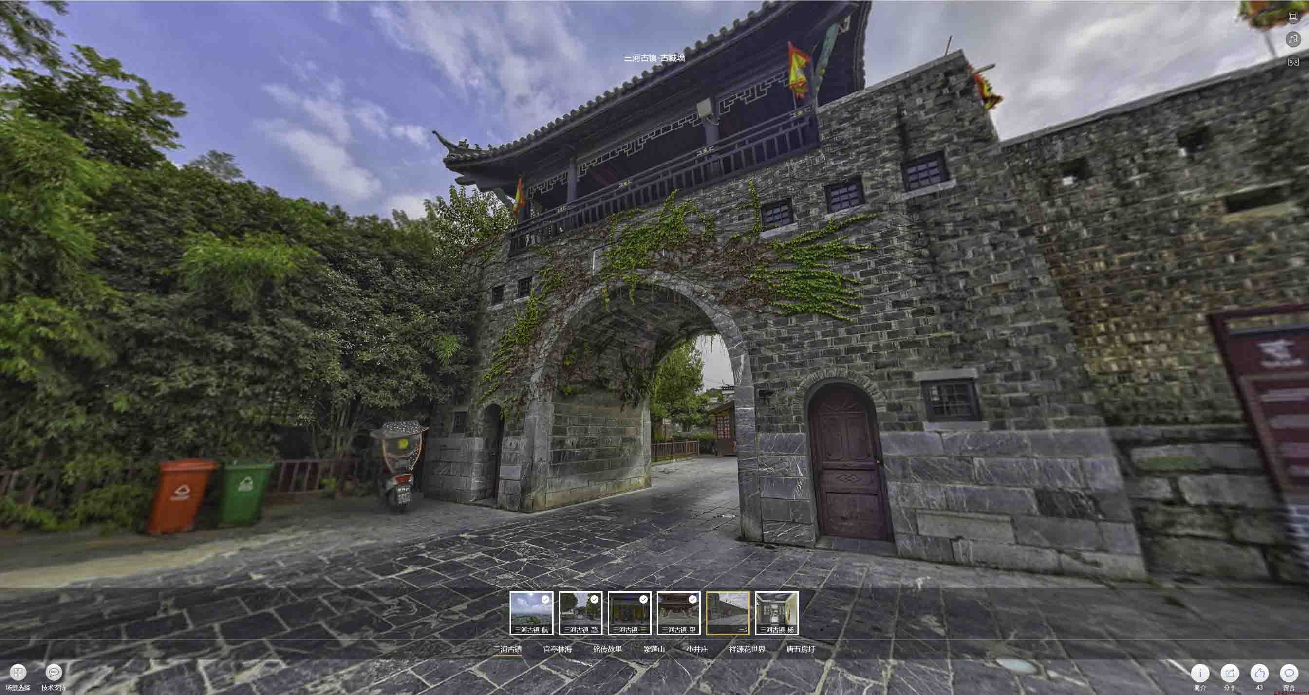 灯塔全景拍摄技巧：捕捉完美全景图像在手绘地图中的创意应用