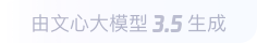 灯塔360全景影像与AR技术的结合：为用户带来前所未有的手绘地图体验